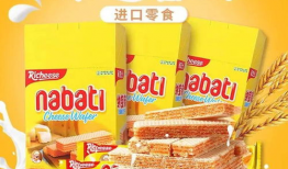 吃瓜娱乐圈必备零食,娱乐圈必备零食大盘点